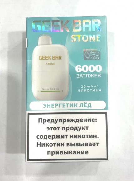 Geek Bar Stone ( Энергетик Лёд ) 6000 затяжек.