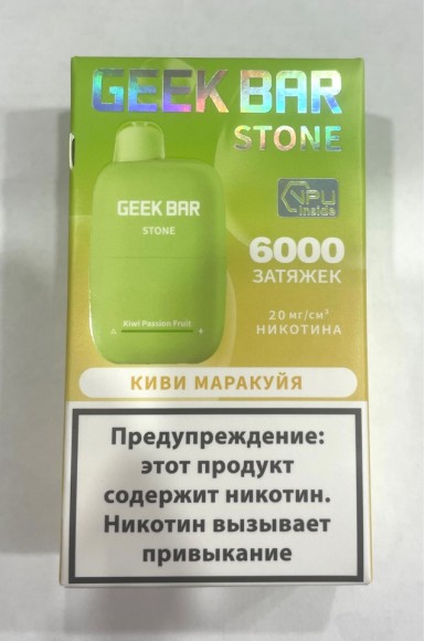 Geek Bar Stone ( Киви - Маракуйя ) 6000 затяжек.