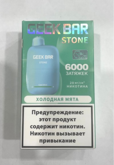 Geek Bar Stone ( Холодная - Мята ) 6000 затяжек.