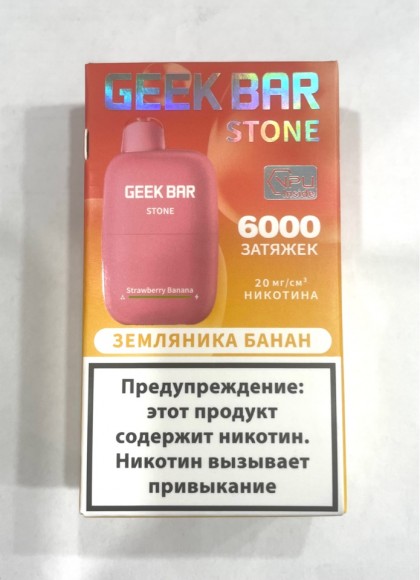 Geek Bar Stone ( Земляника - Банан ) 6000 затяжек.