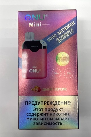 Onu Mini ( Дыня-персик ) 6000 затяжек.