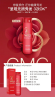 Восстанавливающий шампунь с керамидами Masil 3 Salon Hair CMC Shampoo 300ml
