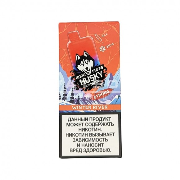 Электронная сигарета HUSKY AIRMAX 8000 WINTER RIVER (Ледяная кола)