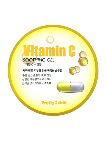Мультифункциональный гель для лица и тела PRETTYSKIN Vitamin C Soothing Gel 300 ml