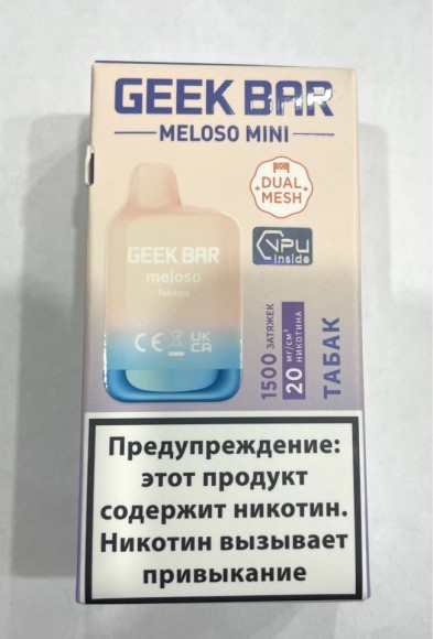Geek Bar Meloso mini ( Табак ) 1500 затяжек.