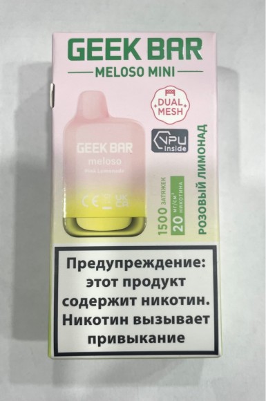 Geek Bar Meloso mini ( Розовый лимонад ) 1500 затяжек.