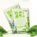 Освежающая тканевая маска Bioaqua с экстрактом зеленого чая