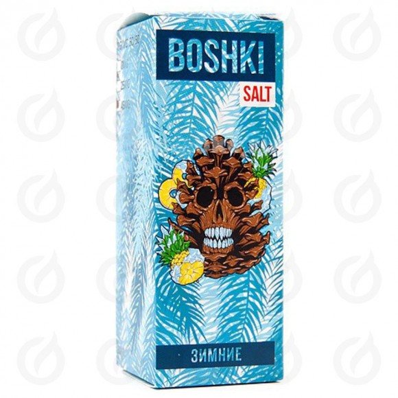 Жидкость BOSHKI SALT "Зимние"
