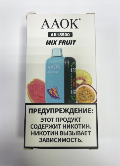  AAOK AK ( Фруктовый микс ) 18500 затяжек.
