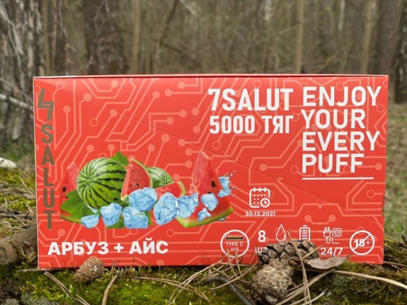  7 SALUT - Арбуз+Айс 5000 затяжек с подзарядкой