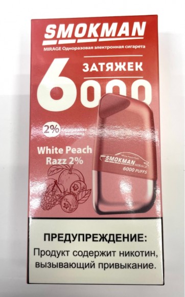 Smokman Mirage ( Белый персик-малина ) 6000 затяжек.