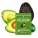 Смягчающая тканевая маска с экстрактом авокадо Fortheskin Super Food Real Vegifarm Double Shot Mask Avocado