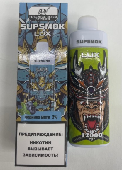 Электронная сигарета Supsmok Lux Черника мята - 12000 затяжек.