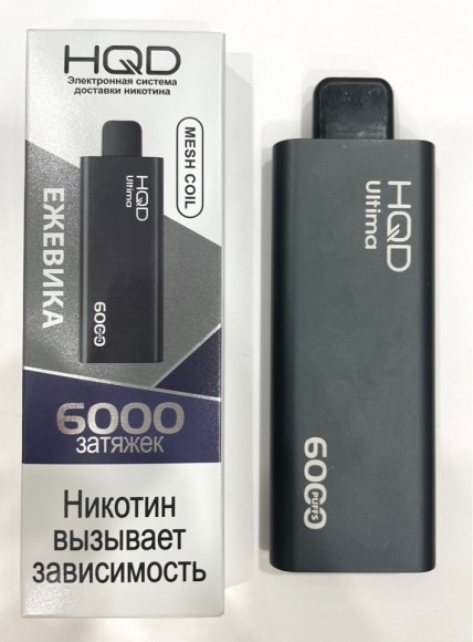 HQD ULTIMA 6000 Ежевика / Black Ice 2 %