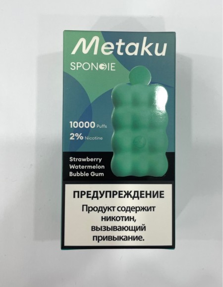 UDN & Metaku ( Клубнично-арбузная жвачка ) 10000 затяжек.