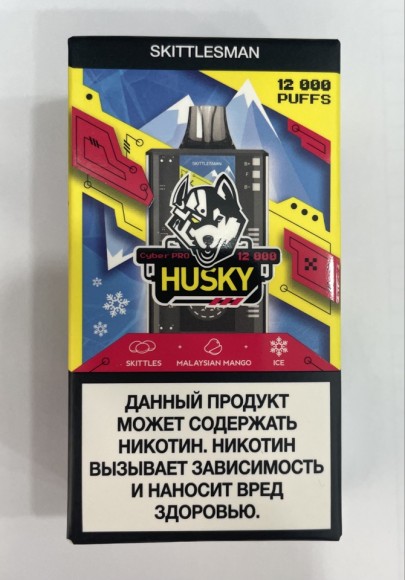 Husky Cyber Pro ( Скитлс-малайзийское манго-холодок ) 12000 затяжек.