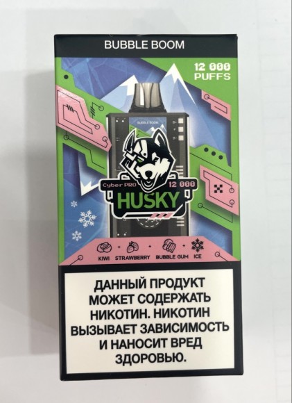 Husky Cyber Pro ( Киви-клубника-жвачка-холодок ) 12000 затяжек.