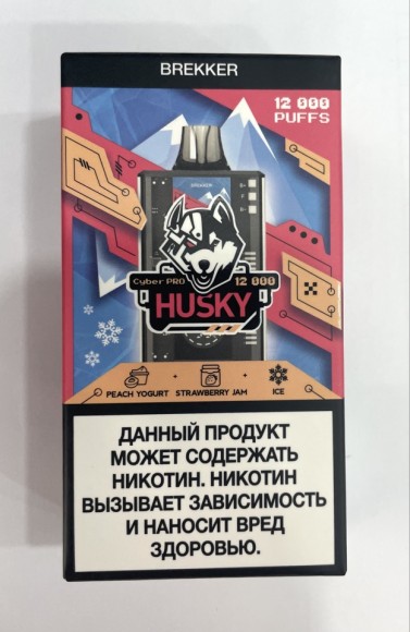  Husky Cyber Pro (Персиковый йогурт-клубничный джем-холодок ) 12000 затяжек.