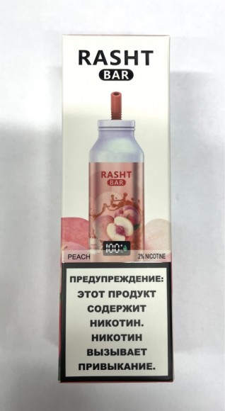  RASHT BAR ( PEACH ) 7000 затяжек 2%.