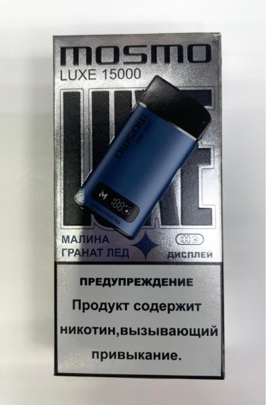 Mosmo Luxe ( Малина-гранат-холодок ) 15000 затяжек.