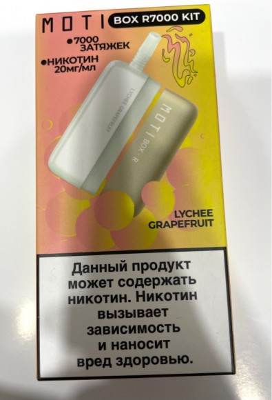  Электронная сигарета Moti Box R kit (LYCHEE GRAPEFRUIT) 7000 затяжек.