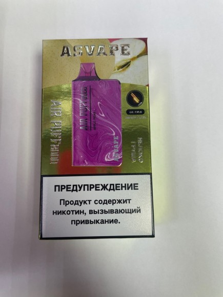 Asvape Air Puff ( Яблоко-груша ) 8000 затяжек.