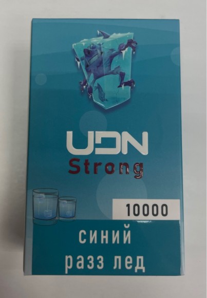  UDN Srong ( Синий разз лёд ) 10000 затяжек.