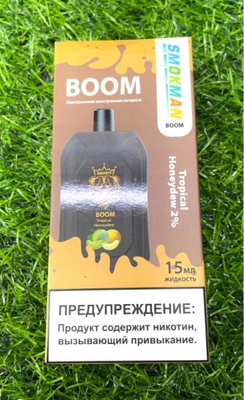 Smokman Boom (2%) Tropical Honeydew.