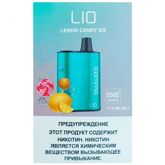 Электронная сигарета  ЭС iJoy Lio Comma 5500 — Lemon Candy Ice (Лимонные конфетки и лед)