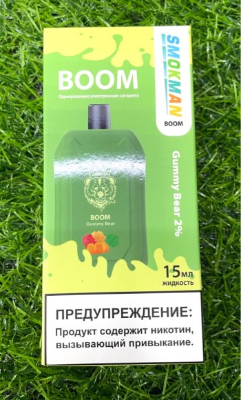Smokman Boom (2%) Gummy Bear.