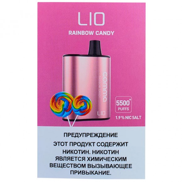 Электронная сигарета ЭС iJoy Lio Comma 5500 — Rainbow Candy (Радужные Конфеты)