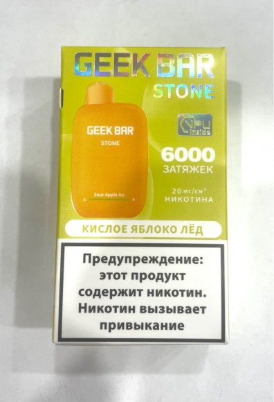 Geek Bar Stone ( Кислое Яблоко Лёд ) 6000 затяжек.