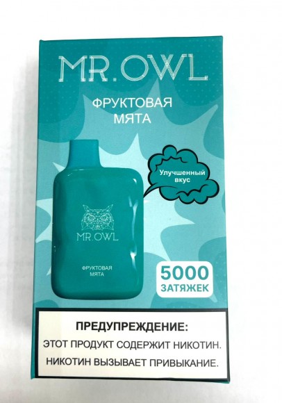  Электронная сигарета Mr. Owl 5000 затяжек (Фруктовая Мята)