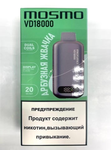 Mosmo VD ( Арбузная жвачка ) 18000 затяжек.