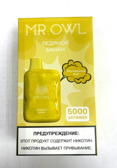 Электронная сигарета Mr. Owl 5000 затяжек (Ледяной Банан)